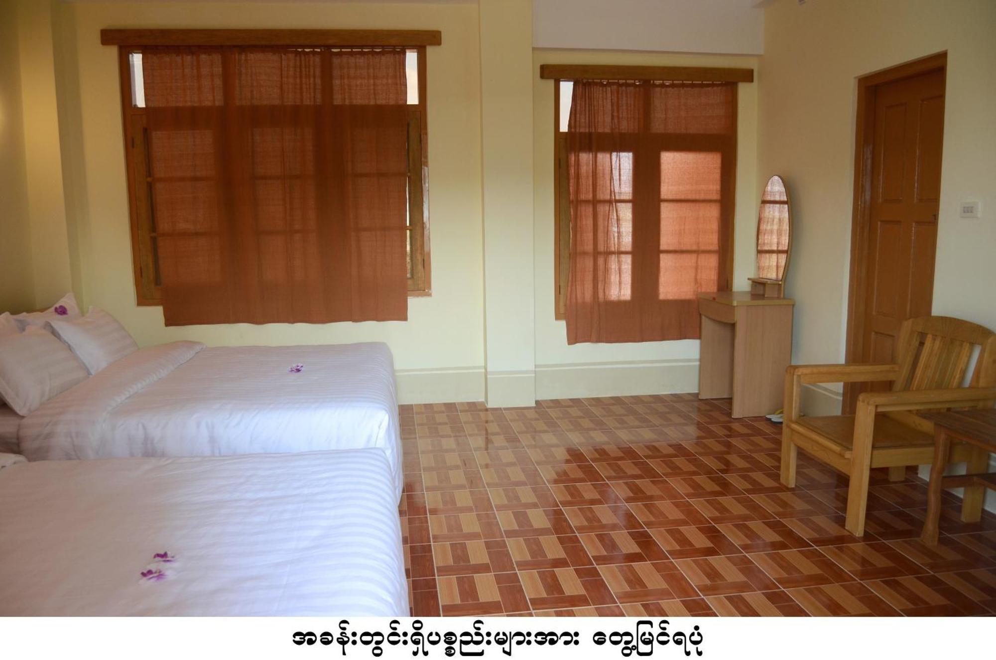 Inle Star Hotel Nyaung Shwe Room photo