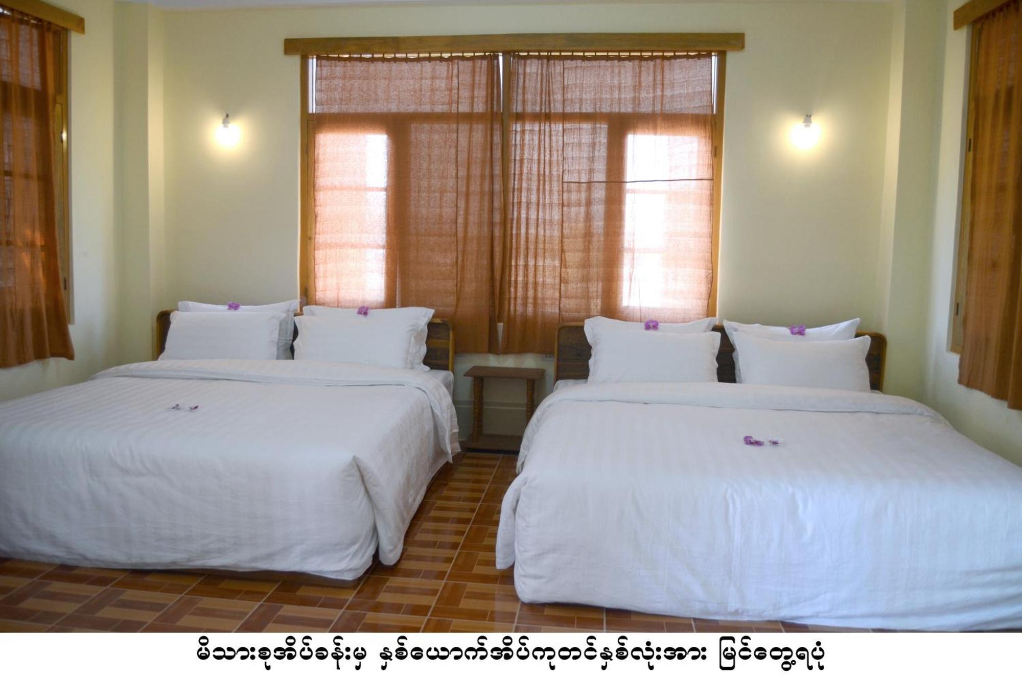 Inle Star Hotel Nyaung Shwe Room photo